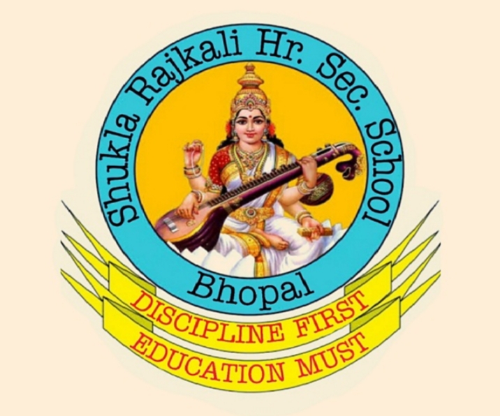 shuklraj Logo